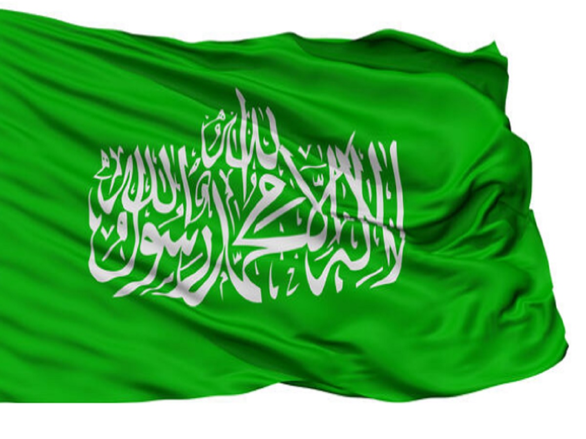 Bandera de Hamás