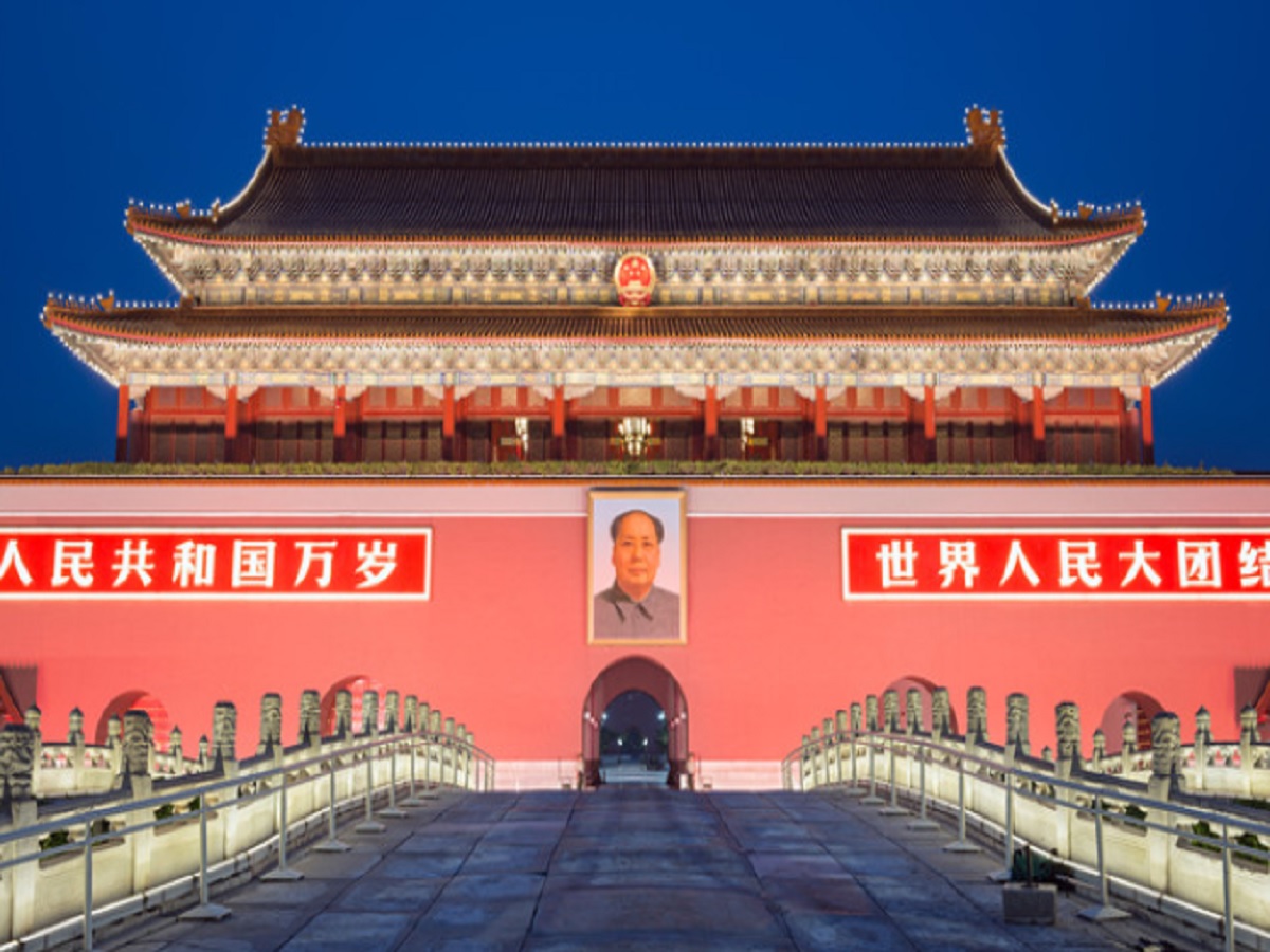 Plaza de Tiananmen, Pekín