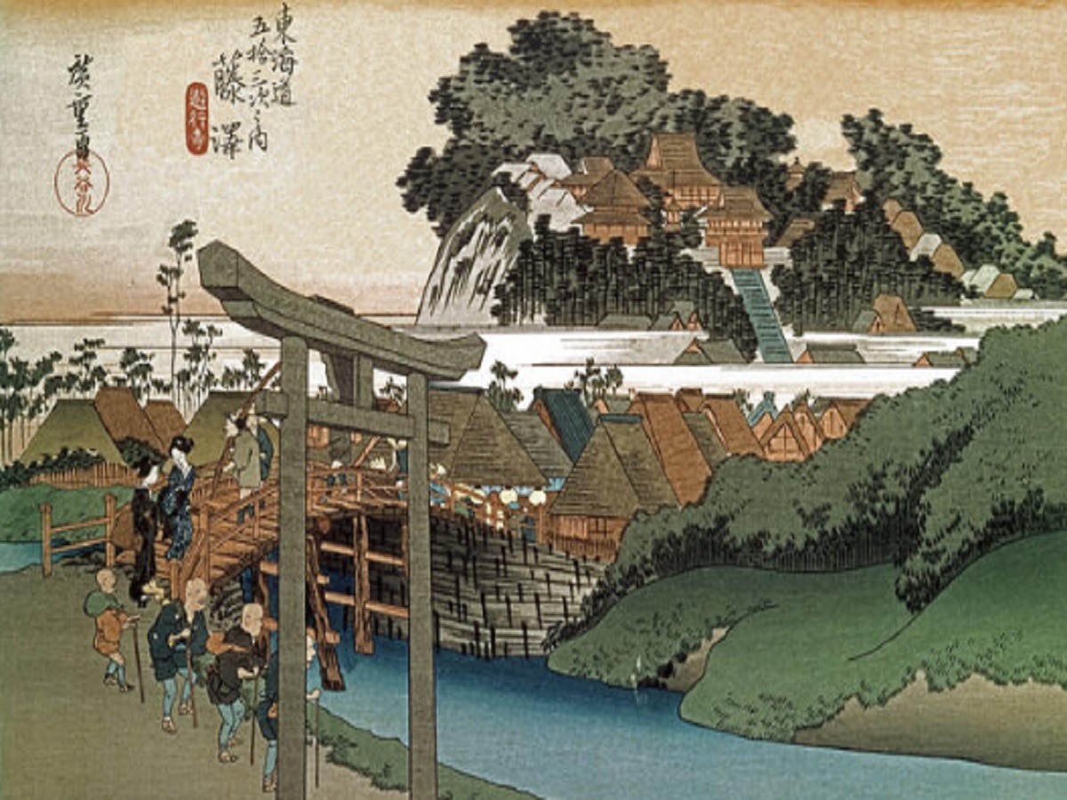 Vida en Japón siglo XIX