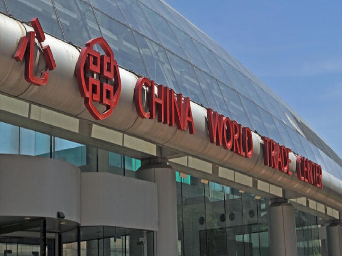 China Word Trade Center