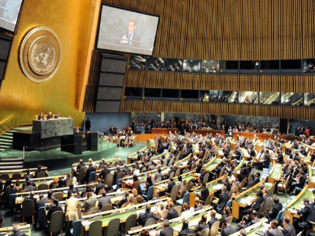 Sede en New York, Naciones Unidas